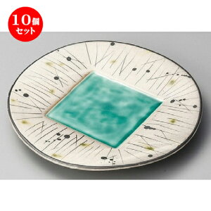 10Zbg ێM  J8.0O؎M [ 248 x 30mm ] | M fU[gM M lC  H Ɩp HX JtF  ze ƒp  SNS j Mtg v[g p[eB o 