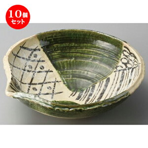 10Zbg 唫  D􉽖10.0Ќ [ 314 x 308 x 94mm ] |  pX^M 蔫 {E 傫  H Ɩp HX JtF   Mtg v[g j j a 