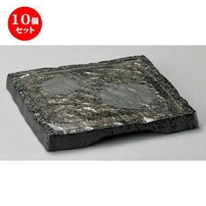 10Zbg pM  lpMij [ 240 x 240 x 25mm ] | lC  H mH Ɩp HX JtF    킢 Mtg v[g a i HZbg H