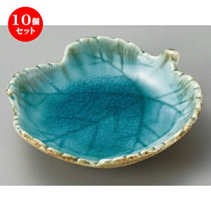 10Zbg ό`M  qXCt`XM [ 147 x 125 x 34mm ] | M M M aM aH H Ɩp HX JtF    킢 Mtg v[g o j j