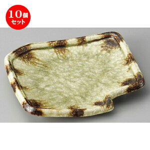 10Zbg ό`M  D֗^O؎M [ 210 x 195 x 35mm ] | ό`M M aM lC  H Ɩp HX JtF    Mtg v[g o j j a