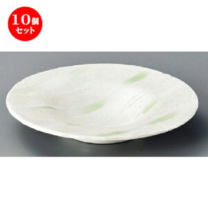 10Zbg ێM  q꒿Xq^aM [ 213 x 32mm ] | M fU[gM M lC  H Ɩp HX JtF  ze ƒp  SNS j Mtg v[g p[eB 