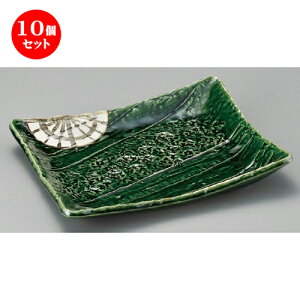 10Zbg pM  DH[pM [ 300 x 250 x 48mm ] | lC  H mH Ɩp HX JtF    킢 Mtg v[g a i HZbg HZ