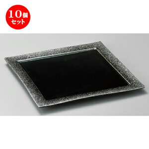 10Zbg pM  RXiVo[j27cmpM [ 270 x 20mm ] | lC  H mH Ɩp HX JtF    킢 Mtg v[g a i HZbg 