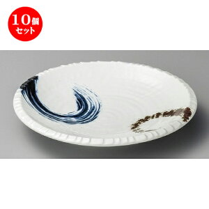 10Zbg  M  ZюڎM [ 310 x 50mm ] | 傫 M M M M lC  pX^M p[eB[ H Ɩp HX JtF   Mtg v[ga 蕨 