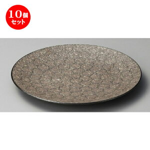 10Zbg  M  ьڎM [ 307 x 32mm ] | 傫 M M M M lC  pX^M p[eB[ H Ɩp HX JtF   Mtg v[ga 蕨 