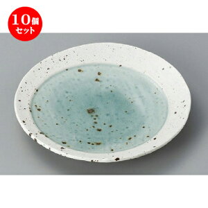 10Zbg ێM  ΐO[20cmێM [ 205 x 28mm ] | M fU[gM M lC  H Ɩp HX JtF  ze ƒp  SNS j Mtg v[g p[eB 