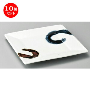 10Zbg pM  ZуXNGA[27cmM [ 270 x 270 x 25mm ] | lC  H mH Ɩp HX JtF    킢 Mtg v[g a i HZbg 