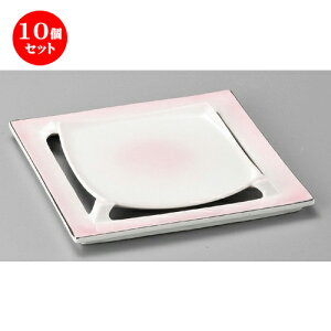 10Zbg pM  sNpt [ 203 x 203 x 25mm ] | lC  H mH Ɩp HX JtF    킢 Mtg v[g a i HZbg H