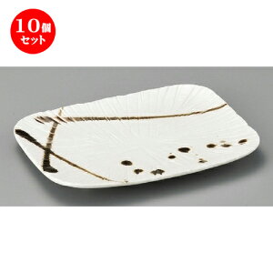 10Zbg pM  F\^M [ 258 x 198 x 30mm ] | lC  H mH Ɩp HX JtF    킢 Mtg v[g a i HZbg 