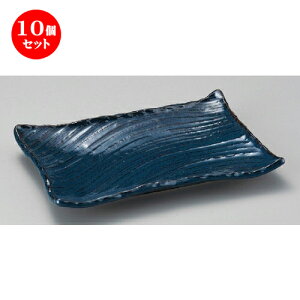 10Zbg pM  i}R31pM [ 310 x 210 x 40mm ] | lC  H mH Ɩp HX JtF    킢 Mtg v[g a i HZbg HZ