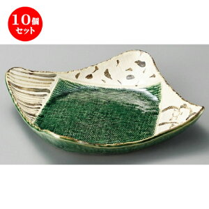 10Zbg pM  RD9.0pM [ 235 x 235 x 60mm ] | lC  H mH Ɩp HX JtF    킢 Mtg v[g a i HZbg H