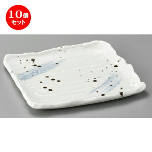 10Zbg pM  22cmpM [ 220 x 220 x 20mm ] | lC  H mH Ɩp HX JtF    킢 Mtg v[g a i HZbg HZbg