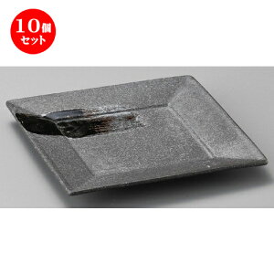 10Zbg pM  XNGA16cmpM [ 160 x 160 x 20mm ] | lC  H mH Ɩp HX JtF    킢 Mtg v[g a i HZbg H