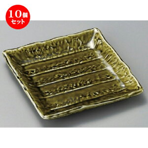 10Zbg pM  AWADpM [ 166 x 166 x 21mm ] | lC  H mH Ɩp HX JtF    킢 Mtg v[g a i HZbg H