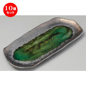 10Zbg zbPM / Dό`قM [ 359 x 167 x 20mm ] | ĂM Xe[LM T} Ă H Ɩp HX JtF    킢  Mtg v[g 