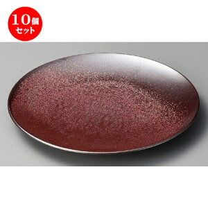 10Zbg  M  S22cmT_ [ 221 x 20mm ] | 傫 M M M M lC  pX^M p[eB[ H Ɩp HX JtF   Mtg v[ga 蕨 