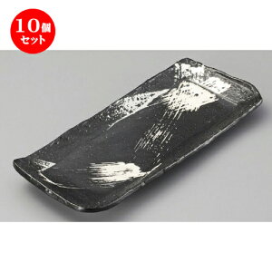 10Zbg  zbPM  11.0M [ 334 x 138 x 34mm ] | aM Ă ĕ M H Ɩp HX JtF    킢   Mtg v[g o j 