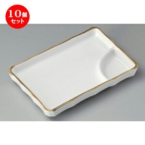 10Zbg dؕtĕM / 7.0pd؎M [ 190 x 132 x 23mm ] | ĂM Xe[LM T} Ă H Ɩp HX JtF    킢  Mtg v[g o