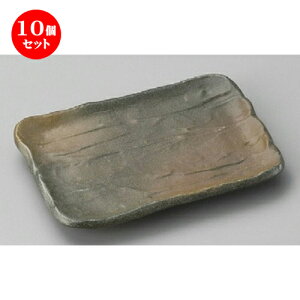 10Zbg ̂M  ɉꕗr\M16cmM [ 160 x 110 x 20mm ] | ̂M  Ē  ₫Ƃ aH aH  lC H Ɩp HX JtF    킢 