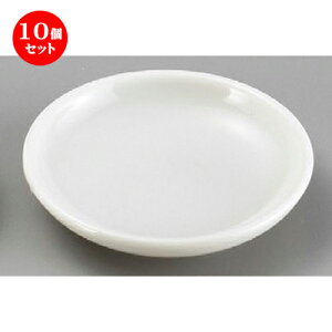 10Zbg M  o^M [ 87 x 17mm ] | M M lC  H Ɩp HX M JtF    킢 Mtg v[g o a 蕨 