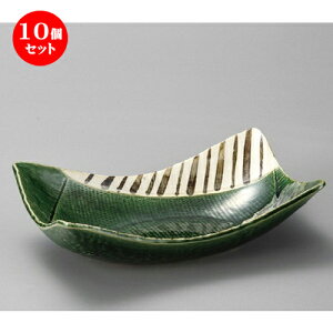 10Zbg p  D\piCΖ2j [ 260 x 153 x 75mm ] | p {E {[  XNGA H Ɩp HX JtF    킢   Mtg 