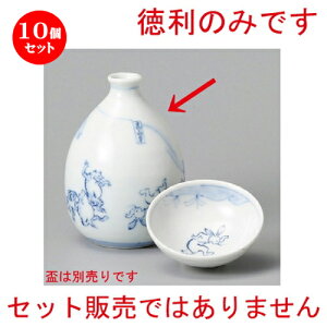 10Zbg   bY1io̐}j [ 76 x 106mm 240cc ] |  M   { o[ bar ӎ lC  H Ɩp HX JtF    킢 Mtg 