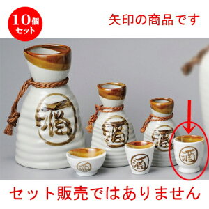 10Zbg   ohPYl [ 53 x 56mm ] |  傱  u M   { o[ bar ӎ lC  H Ɩp HX JtF    
