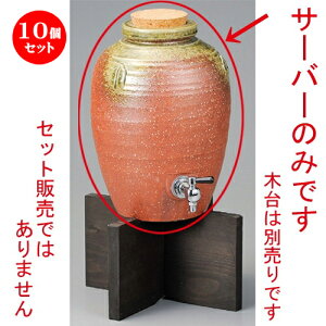 10Zbg ĒT[o[  ɉꕗێOT[o[ [ 207 x 300mmE6300cc ] | Ē ۑ CeA T[o[ o[ bar ӎ lC  H Ɩp HX JtF    킢