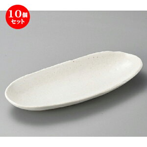 10Zbg  p  ~Xg32cmM [ 320 x 138 x 40mm ] | M aH M  lC  H Ɩp t@~[ HX JtF  ze ƒp   SNS j Mt