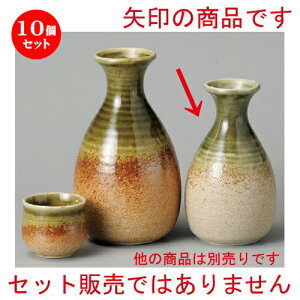 10Zbg   ɉꕗD [ 68 x 121mm 200cc ] |  M   { o[ bar ӎ lC  H Ɩp HX JtF    킢 Mtg v[g 