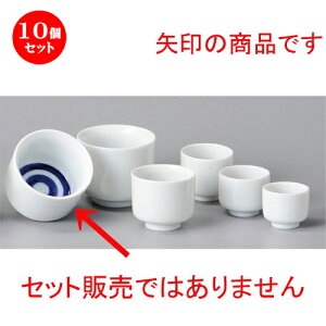 10Zbg u  1LL [ 78 x 70mm ] |  傱  u M   { o[ bar ӎ lC  H Ɩp HX JtF    킢 Mt