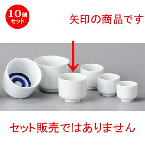 10Zbg u  5كLL [ 60 x 55mm ] |  傱  u M   { o[ bar ӎ lC  H Ɩp HX JtF    킢 Mt