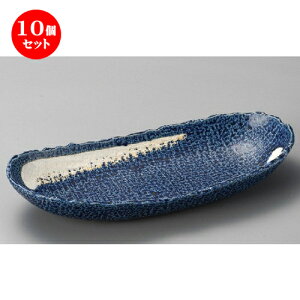 10Zbg  p  ʉQȉ~唫 [ 300 x 140 x 50mm ] |  pX^M 蔫 {E 傫  H Ɩp HX JtF   Mtg v[g j j a 