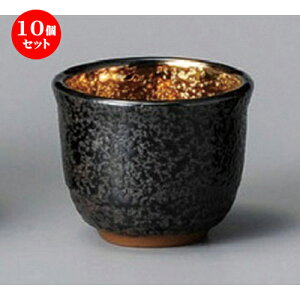 10Zbg u  ؋ʔuG [ 50 x 40mm ] |  傱  u M   { o[ bar ӎ lC  H Ɩp HX JtF    킢 Mt