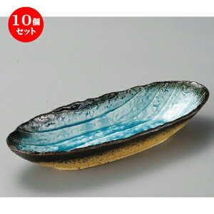 10Zbg p  Ζڑȉ~ [ 290 x 115 x 48mm ] |  pX^M 蔫 {E 傫  H Ɩp HX JtF   Mtg v[g j j a 蕨