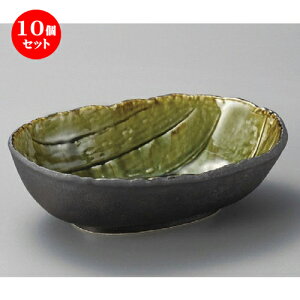 10Zbg p  ԂDȉ~ij [ 245 x 165 x 75mm ] |   蔫 {E   lC H Ɩp HX JtF    킢  Mtg 