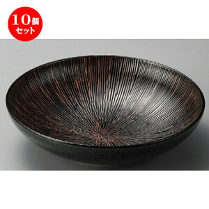 10Zbg  唫  \9.5 [ 287 x 75mm ] |  pX^M 蔫 {E 傫  H Ɩp HX JtF   Mtg v[g j j a 蕨 