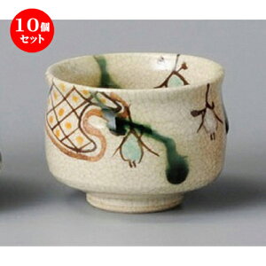 10Zbg u  펵cDہi葢j [ 63 x 50mm ] |  傱  u M   { o[ bar ӎ lC  H Ɩp HX JtF    