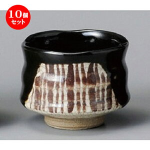 10Zbg u  Dہi葢j [ 63 x 50mm ] |  傱  u M   { o[ bar ӎ lC  H Ɩp HX JtF    