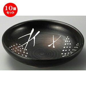 10Zbg ݌ÏđM  10.0߂ [ 296 x 76mm ] | 傫 M M M M lC  pX^M p[eB[ H Ɩp HX JtF   Mtg v[ga