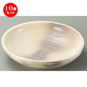 10Zbg ݌ÏđM  ݎu8.0߂ [ 243 x 67mm ] | M fU[gM M lC  H Ɩp HX JtF  ze ƒp  SNS j Mtg v[g p[e