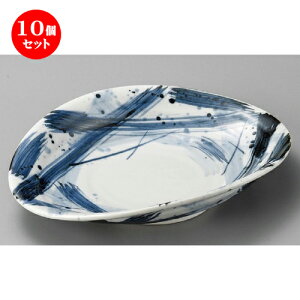 10Zbg  p  {iq9.0M [ 268 x 200 x 53mm ] |  pX^M 蔫 {E 傫  H Ɩp HX JtF   Mtg v[g j j a 