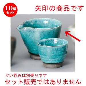 10Zbg   gRЌ [ 119 x 94 x 89mm 320cc ] |   {    o[ bar ӎ lC  H Ɩp HX JtF    킢 Mtg v