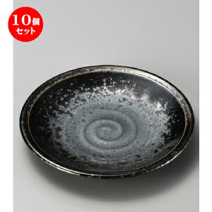 10Zbg gM  ^4.5M [ 143 x 21mm ] | gM aM M M  \ H Ɩp HX JtF    킢   Mtg v[g o 