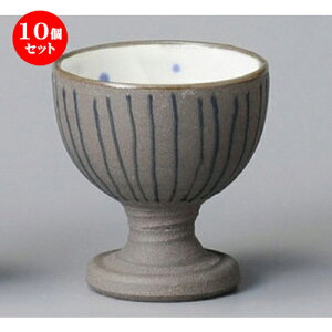 10Zbg u  ؃\HO [ 70 x 75mm ] |  傱  u M   { o[ bar ӎ lC  H Ɩp HX JtF    킢 