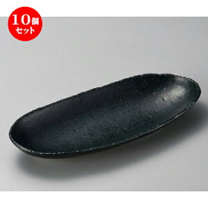 10Zbg  p  ~Xg32cmM [ 320 x 138 x 40mm ] | M aH M  lC  H Ɩp t@~[ HX JtF  ze ƒp   SNS j Mt