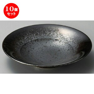 10Zbg  唫  ^֓d8 [ 248 x 48mm ] |  pX^M 蔫 {E 傫  H Ɩp HX JtF   Mtg v[g j j a 蕨 