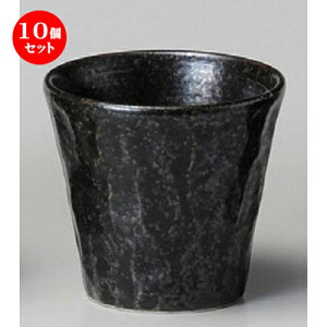 10Zbg t[Jbv  ɗǕۏĒJbv [ 98 x 85mmE280cc ] | Ē bNJbv Rbv ĒJbv o[ bar ӎ lC  H Ɩp HX JtF    킢