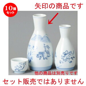 10Zbg   bY2 [ 75 x 160mm 325cc ] |  M   { o[ bar ӎ lC  H Ɩp HX JtF    킢 Mtg v[
